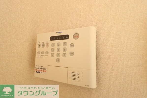 ロシェ ヒル IIの物件内観写真